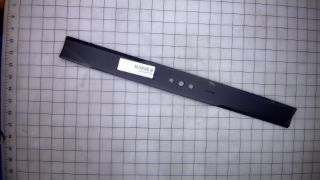 Picture of BLADE-MGM-CXR60-RH-ST (CXR60 RVL60)